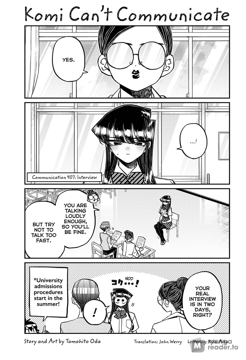 Komi Can’t Communicate, Chapter 407 image 01